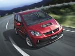 Mitsubishi Colt Ralliart Version-R 2006 года